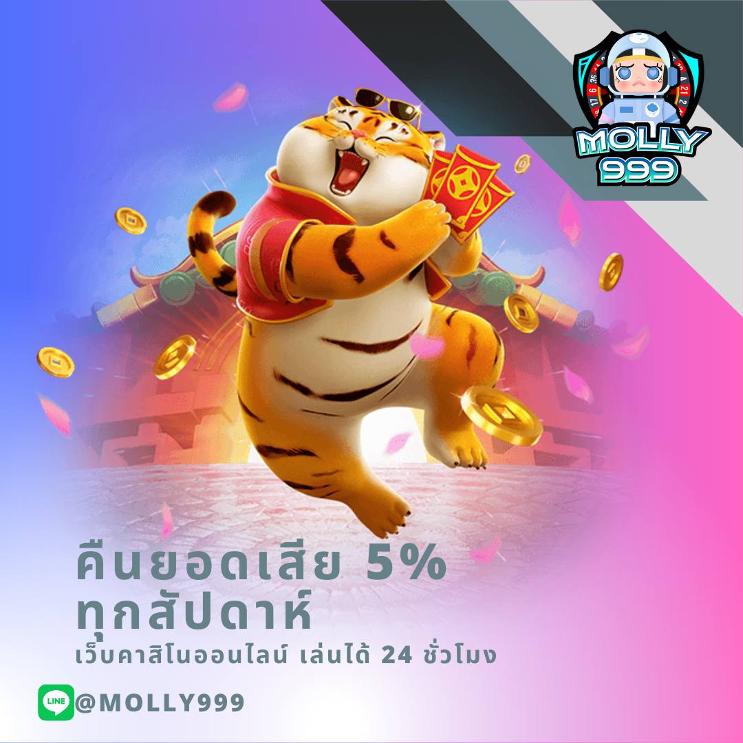 1bet2u เดิมพันง่ายๆ ลุ้นโชคทุกวัน