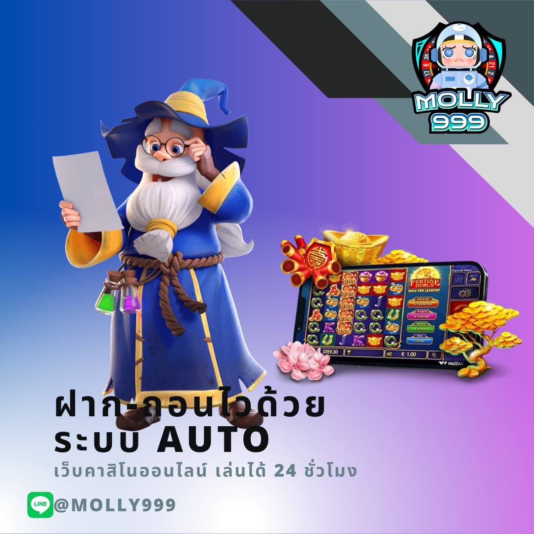 1bet2u รับโชคใหญ่ในเกมรูเล็ตออนไลน์