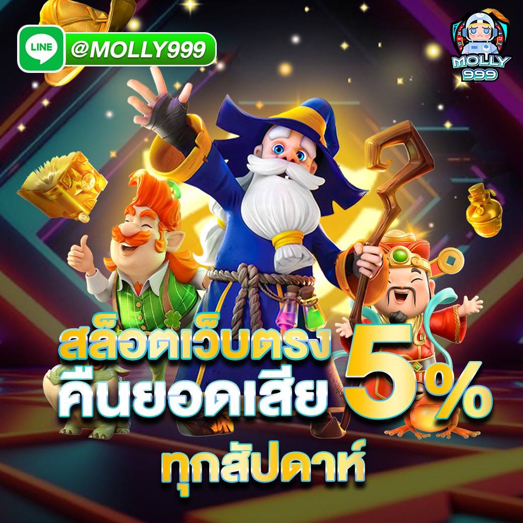 1bet2u เดิมพันกีฬาออนไลน์รอคุณอยู่