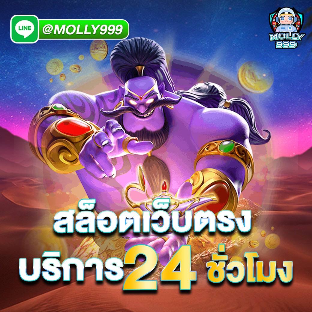 1bet2u ลุ้นรางวัลในเกมโป๊กเกอร์ออนไลน์